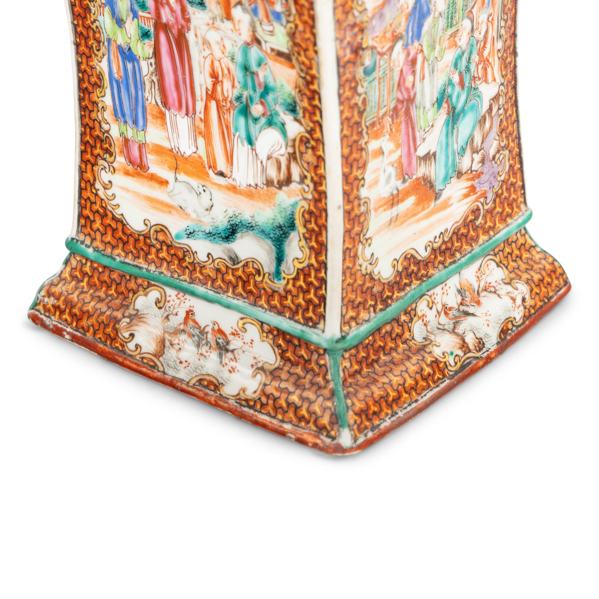 A Pair of Chinese Export Porcelain Bough Pots