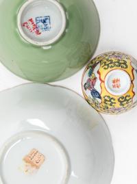 Eighteen Chinese Porcelain Cups and Bowls