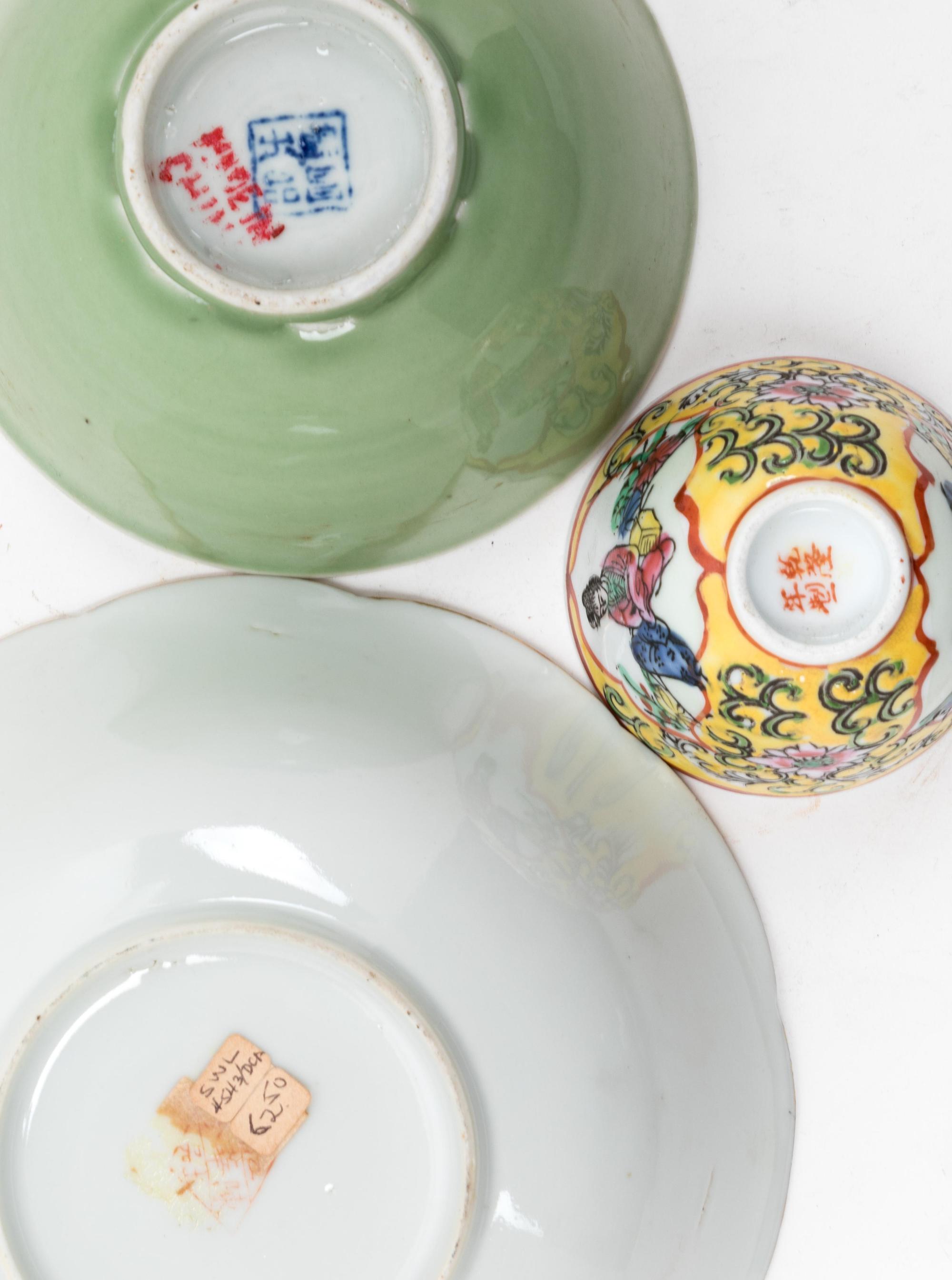 Eighteen Chinese Porcelain Cups and Bowls
