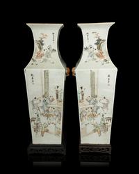 A Fine Pair of Chinese Famille Rose Porcelain 'Immortals' Vases