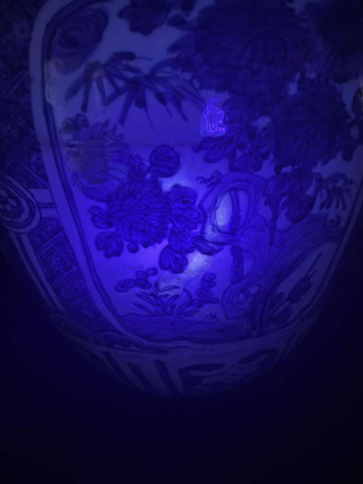 A large blue and white "Kraak" porcelain jar 青花克拉克大罐 Ming dnasty, 17th century ? ????