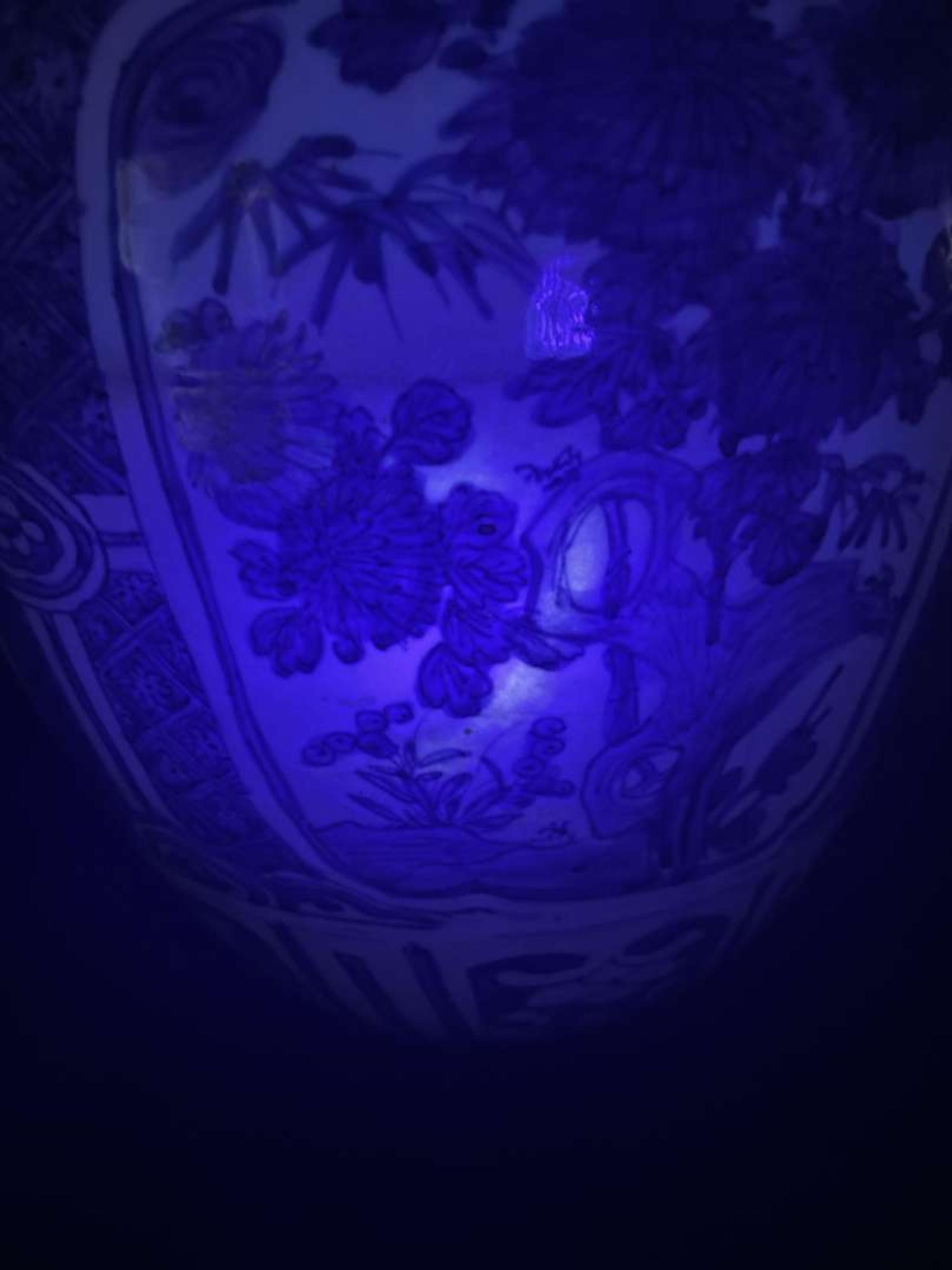A large blue and white "Kraak" porcelain jar 青花克拉克大罐 Ming dnasty, 17th century ? ????