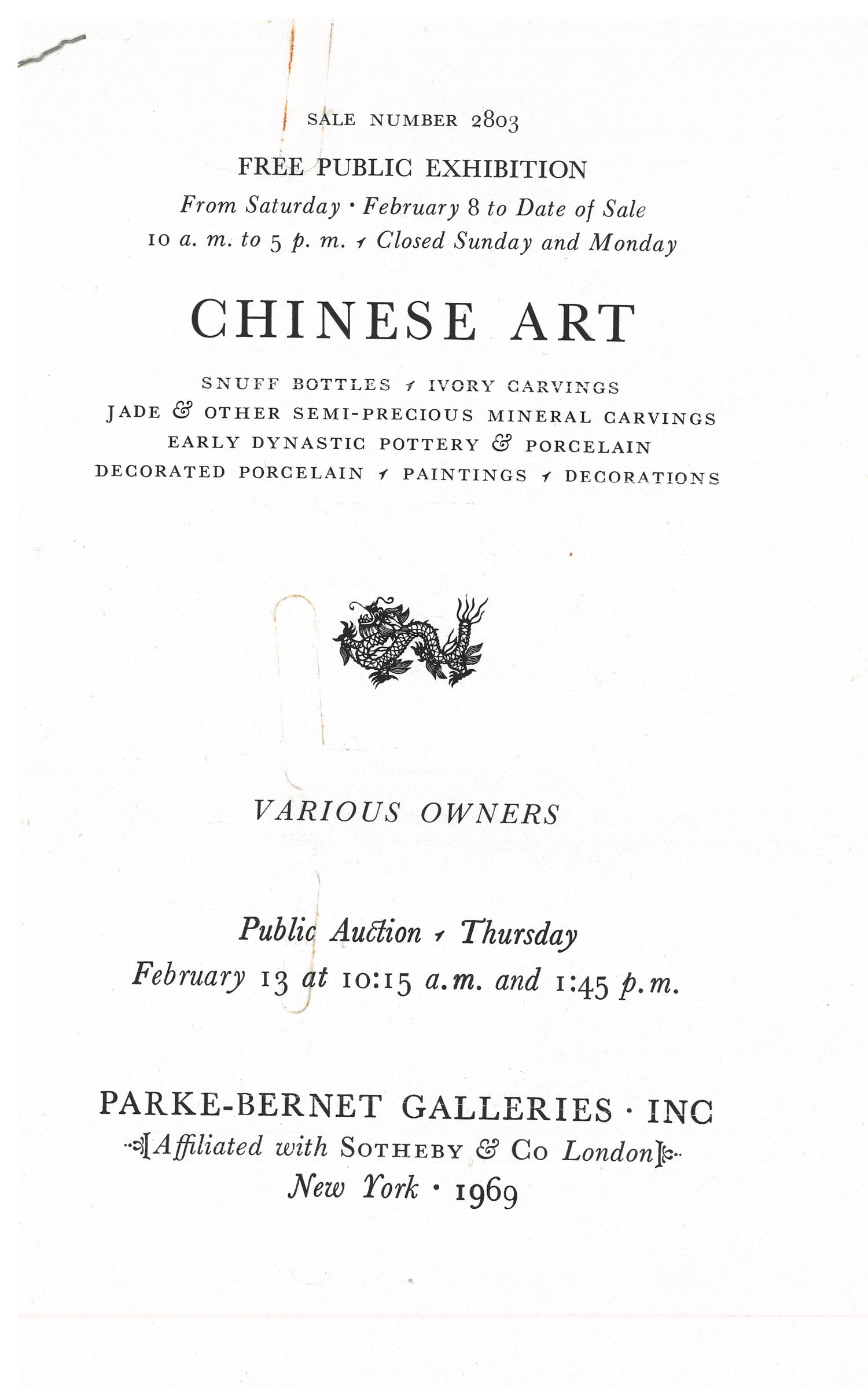 Nine Chinese Canton Enamel on Copper Wares