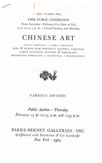 Nine Chinese Canton Enamel on Copper Wares