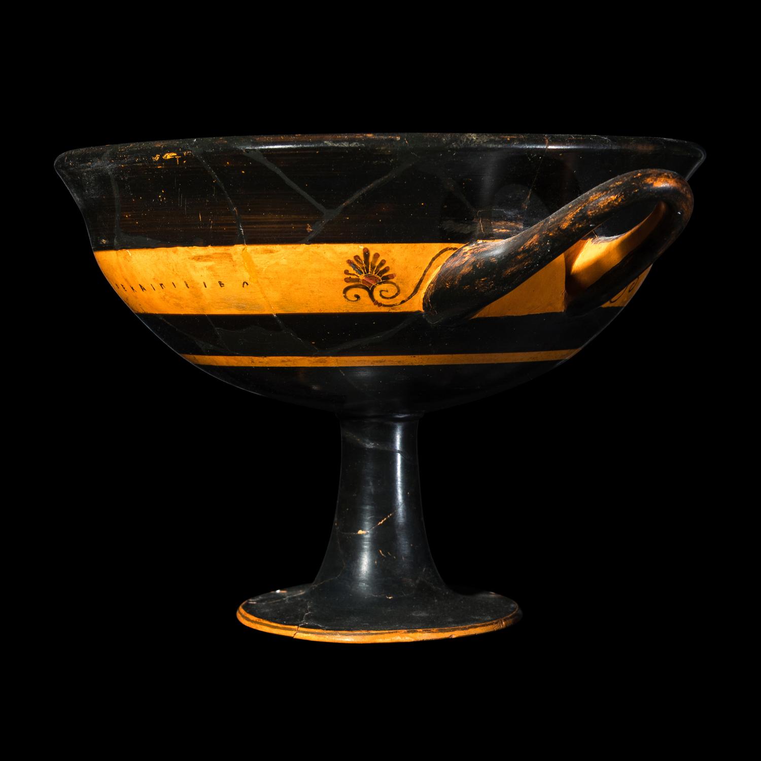 An Attic Black-Figured Band Cup