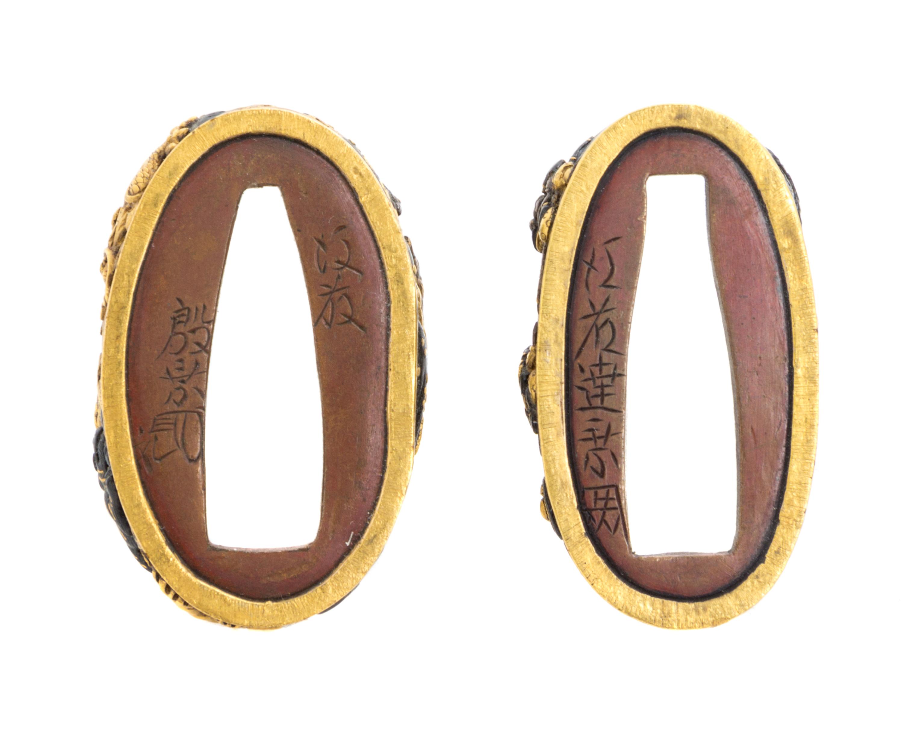 Twelve Bronze Sword Fittings Length of largest 1 1/2 inches. — 19TH CENTURY