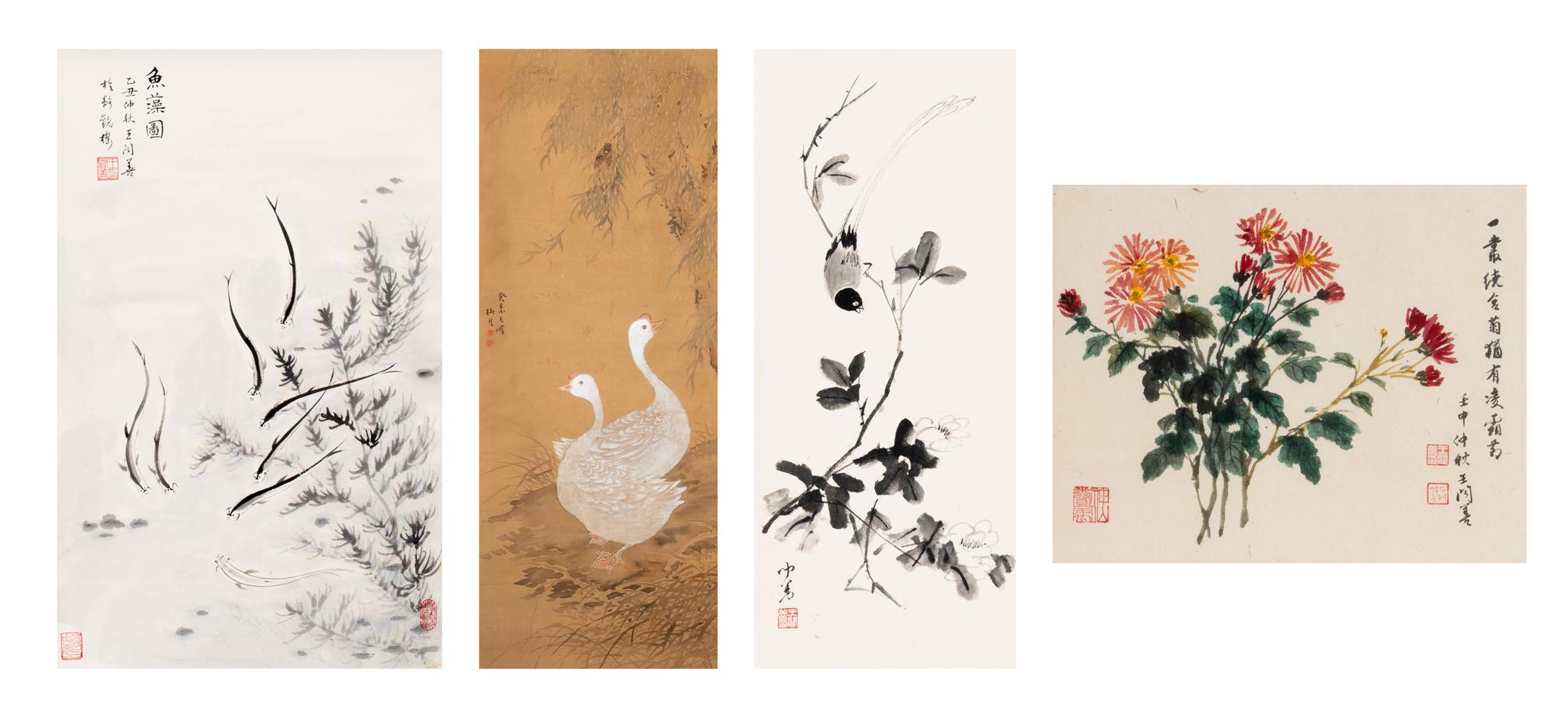 Wang Wenshan (Chinese, 1929-2019) and One Other 王聞善（近代，1929-2019）及另一