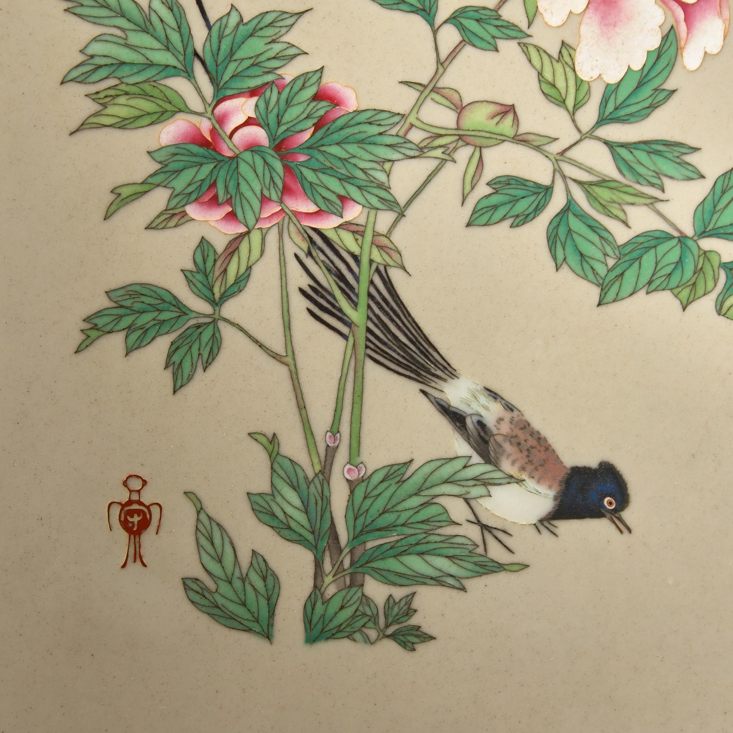A Japanese Cloisonne "Bird and Peony" Panel, Workshop of Namikawa Sosuke, Meiji Period