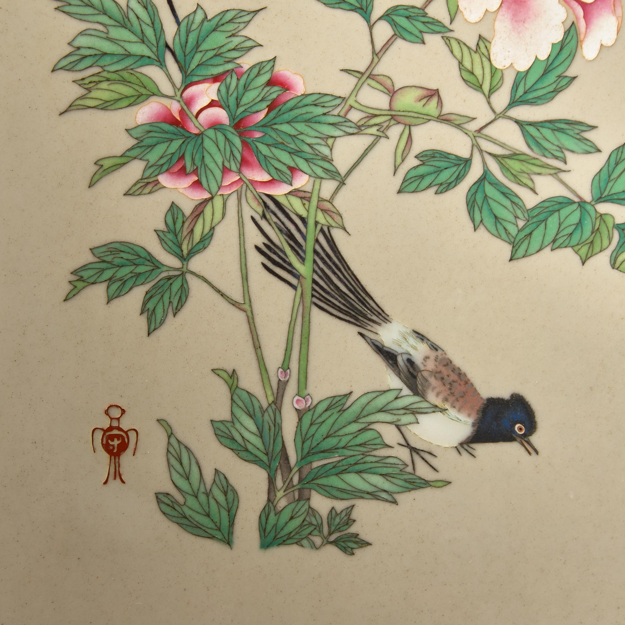 A Japanese Cloisonne "Bird and Peony" Panel, Workshop of Namikawa Sosuke, Meiji Period