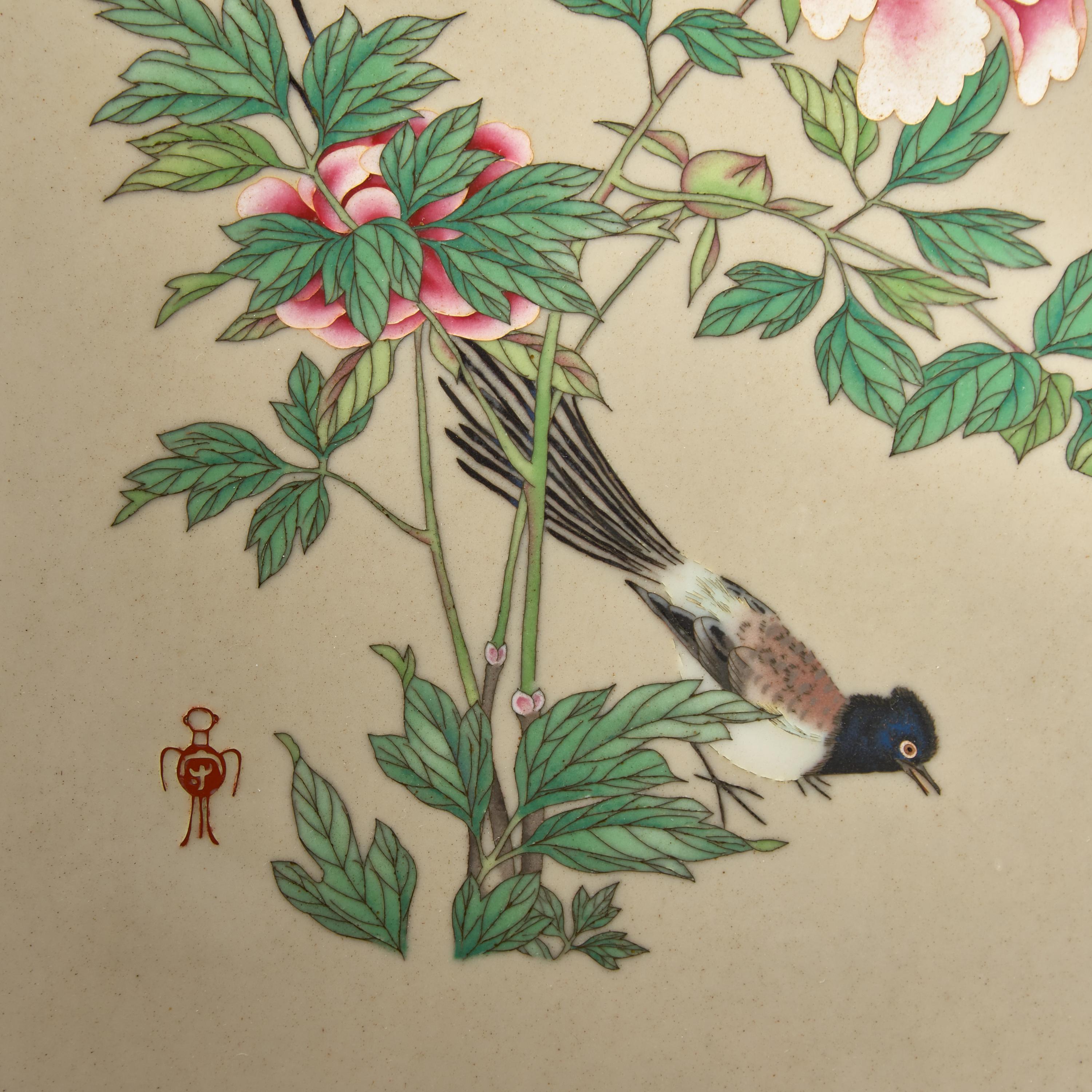 A Japanese Cloisonne "Bird and Peony" Panel, Workshop of Namikawa Sosuke, Meiji Period