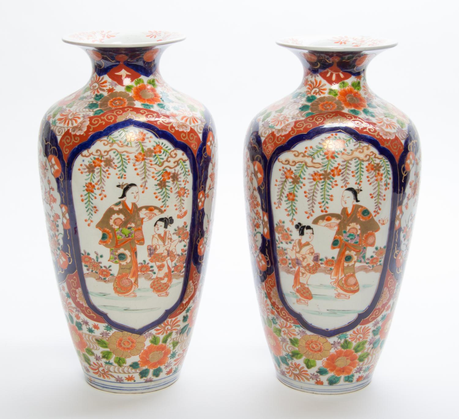 A Pair of Japanese Porcelain Vases Height 14 1/2 inches.