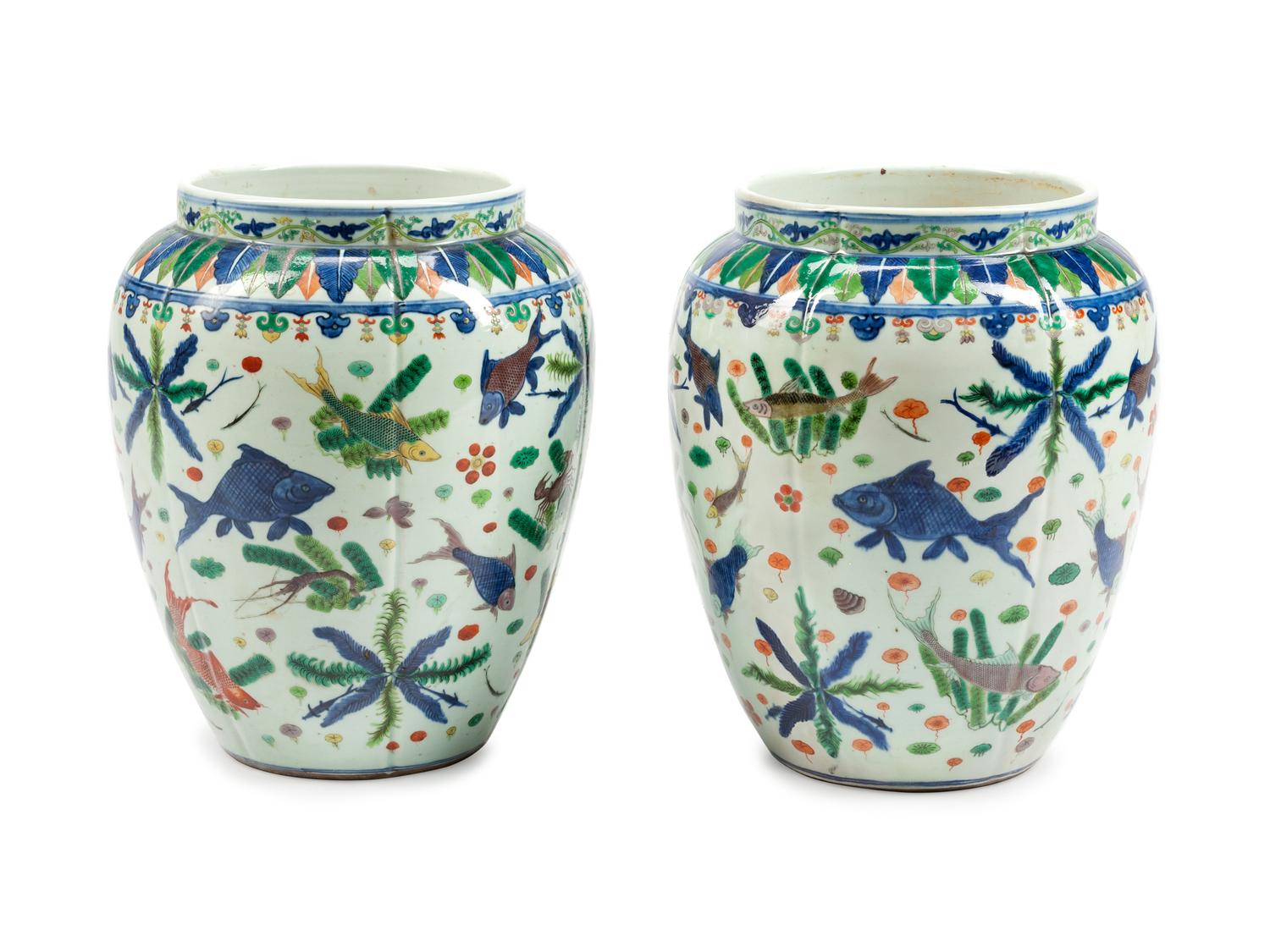 A Pair of Chinese Porcelain Jars