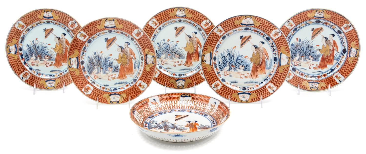 A Set of Chinese Export "Cornelis Pronk" Porcelain Articles Diameter of plates 10 3/8 inches.