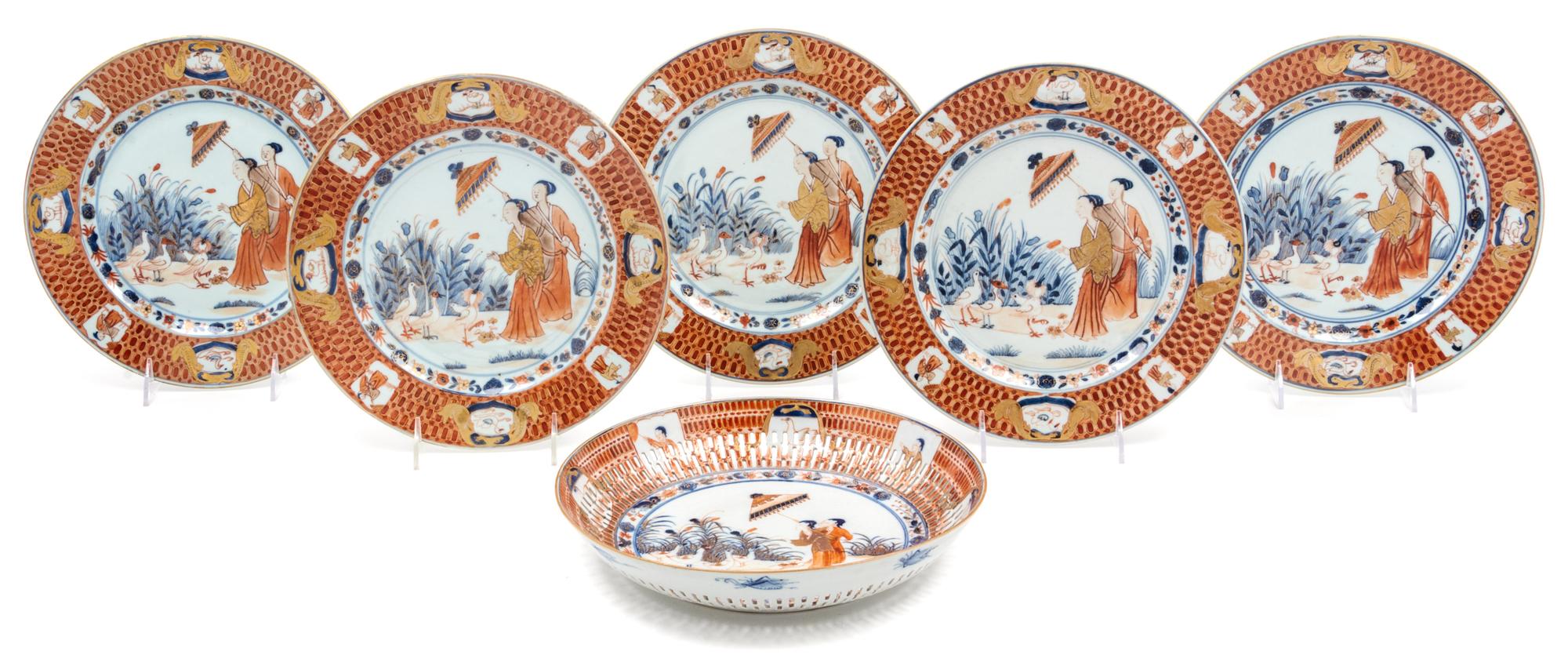 A Set of Chinese Export "Cornelis Pronk" Porcelain Articles Diameter of plates 10 3/8 inches.