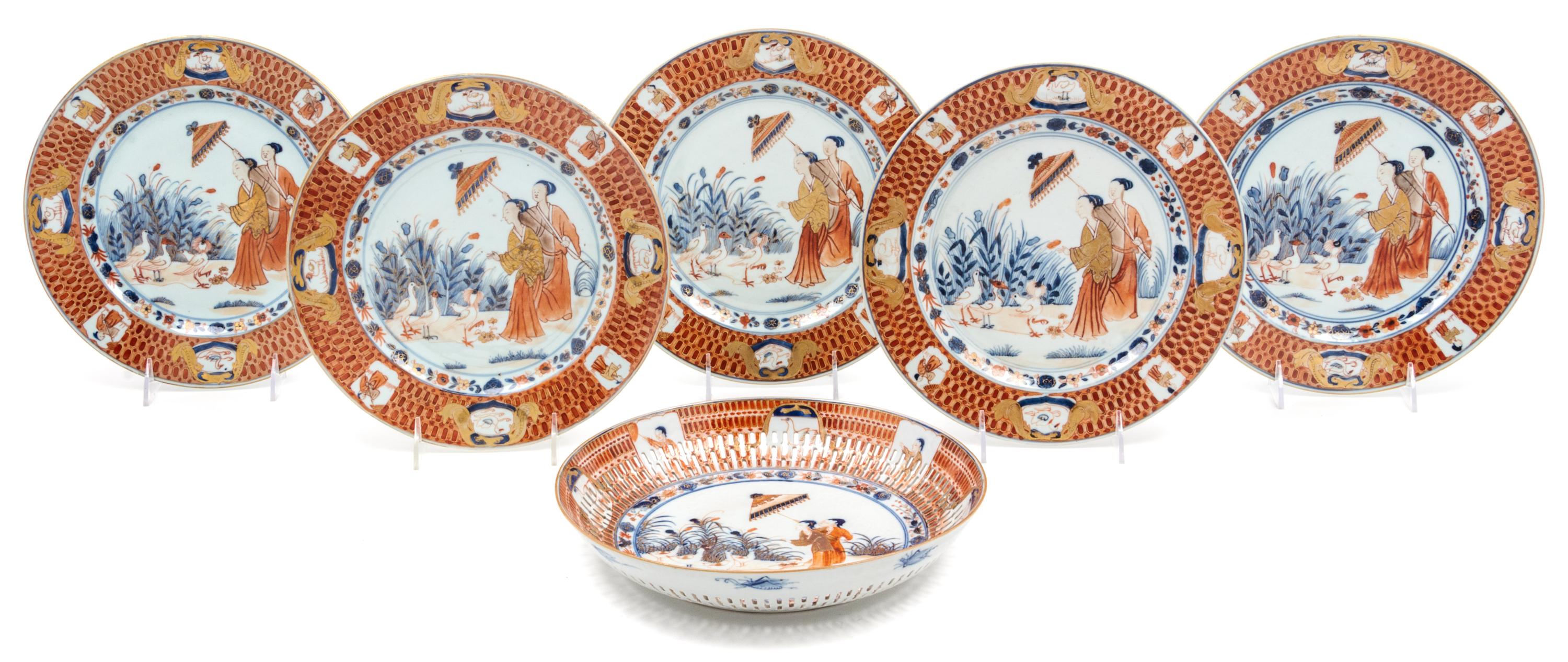 A Set of Chinese Export "Cornelis Pronk" Porcelain Articles Diameter of plates 10 3/8 inches.