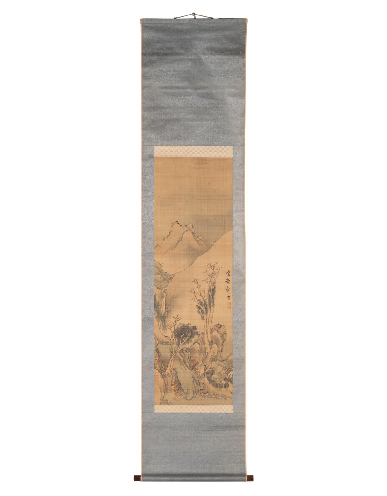 Tatebe Ryotai (Takebe Ayatari)