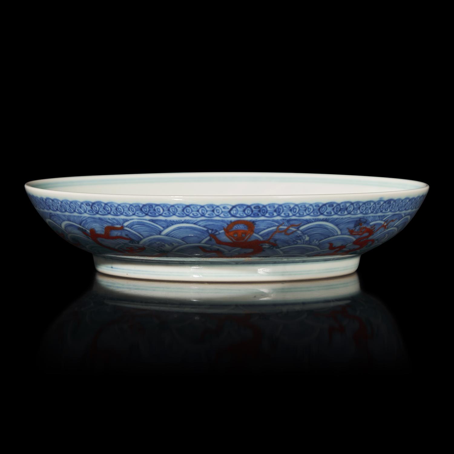 A Chinese Iron Red Decorated Underglaze Blue Porcelain 'Dragon' Dish, Qianlong Mark 乾隆款 青花釉裏紅龍紋賞盤