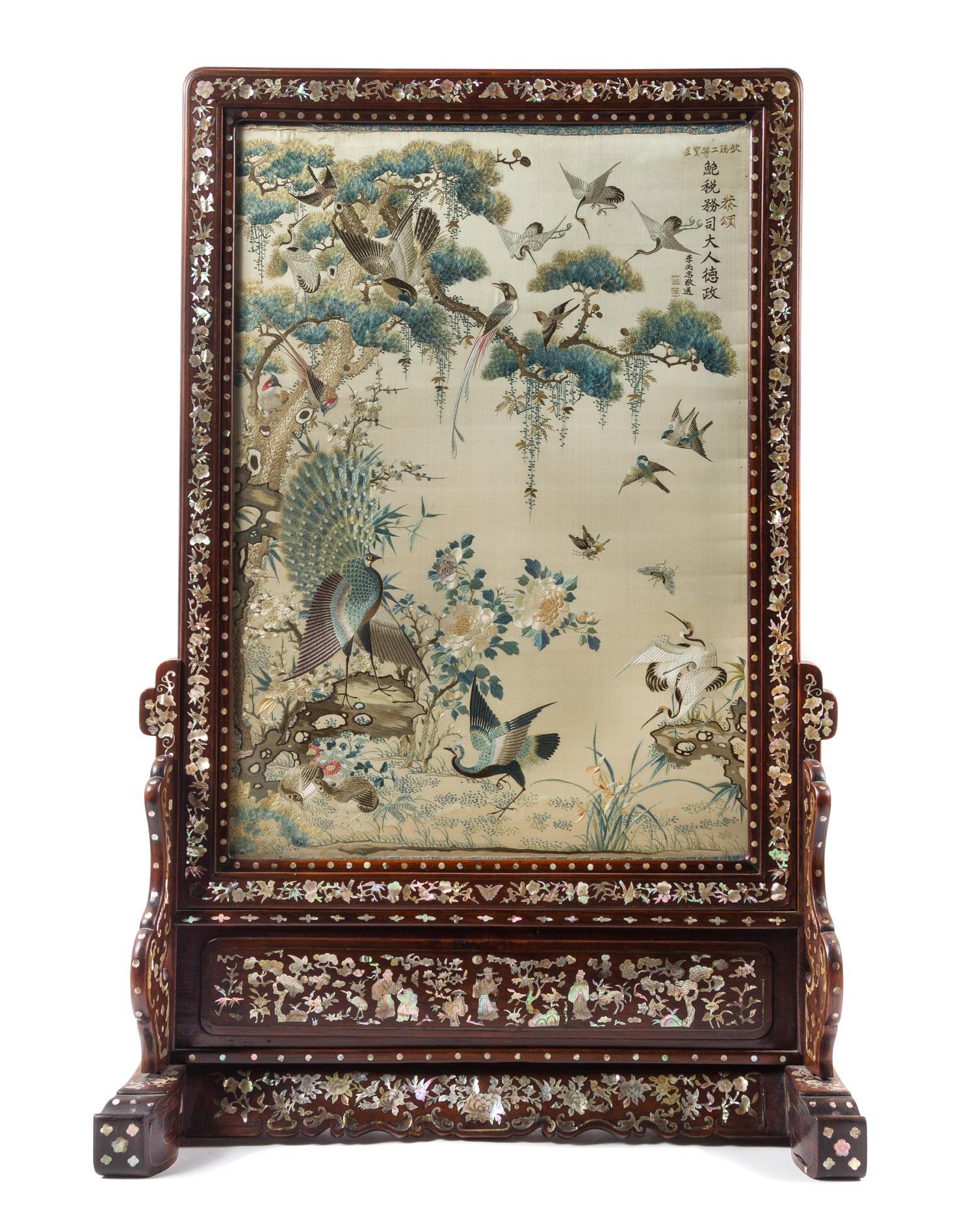 A Large Chinese Embroidered Silk Inset Mother-of-Pearl Inlaid Hongmu Screen Height of embroidery 29 1/2 x width 20 3/4 inches. — CANTON, 19TH CENTURY