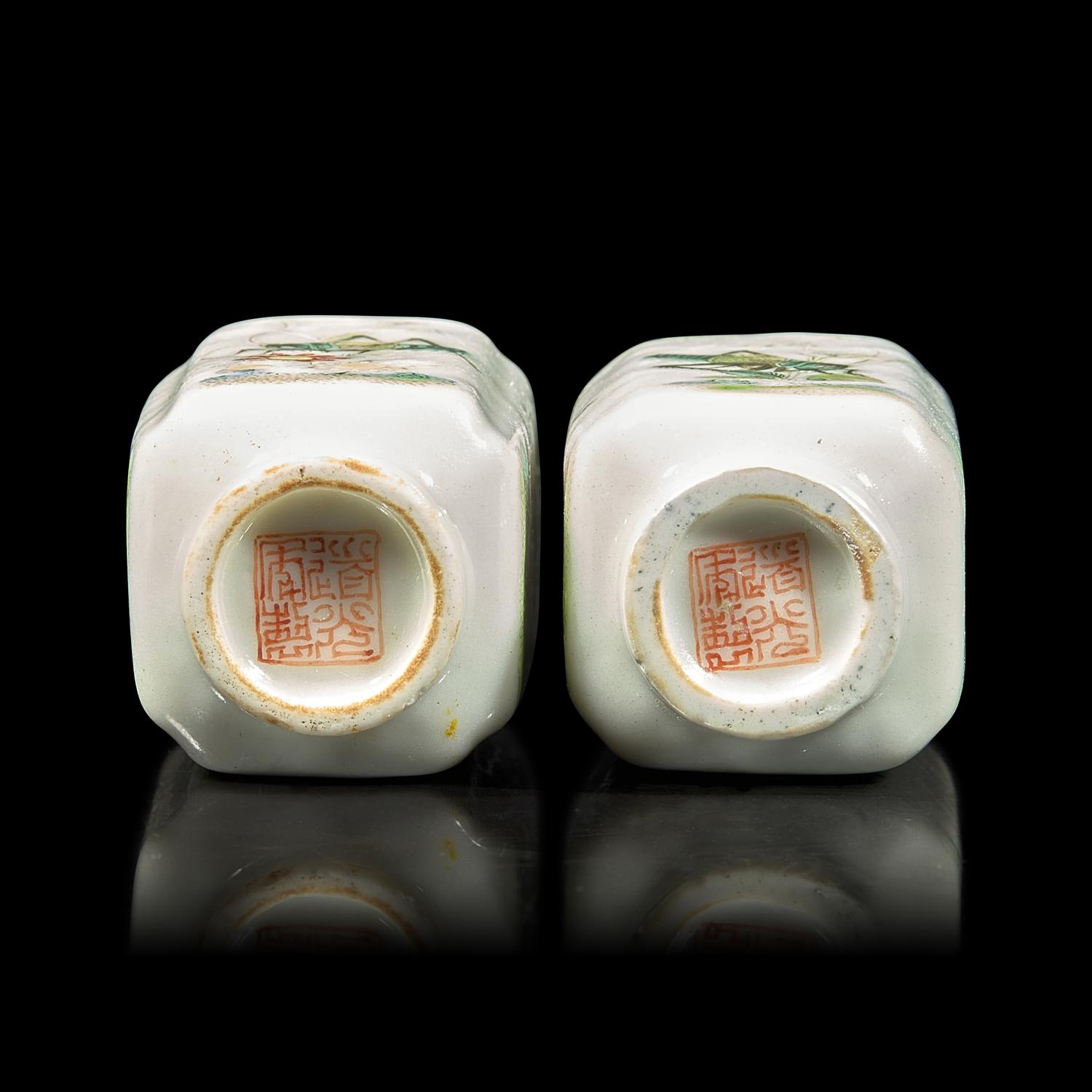 A Rare Pair of Chinese Enameled Porcelain "Cricket" Snuff Bottles, Daoguang Mark and of the Period