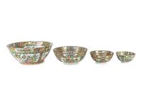 A Group of Four Chinese Famille Rose Porcelain Graduated Center Bowls — 19TH/20TH CENTURY