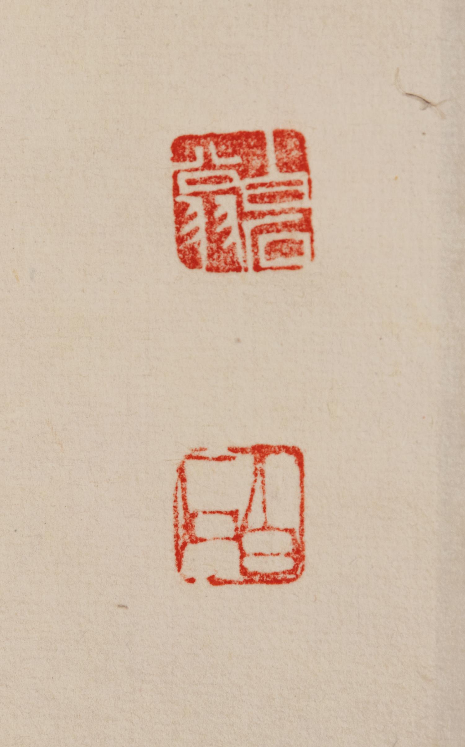 Two Chinese Scrolls