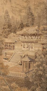 A Japanese Embroidered Silk Four-Fold Screen
