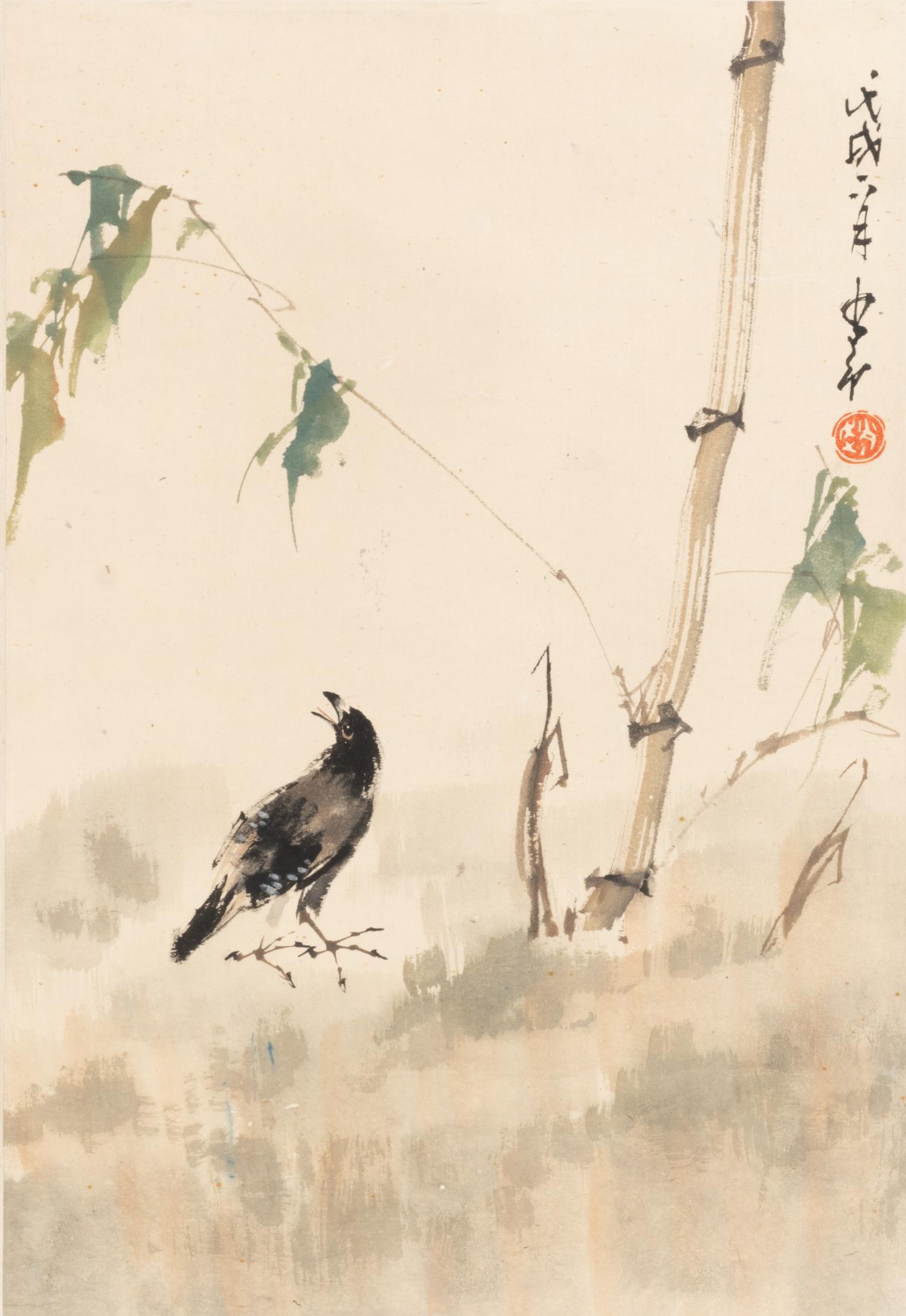 Attributed to Zhao Shao'ang