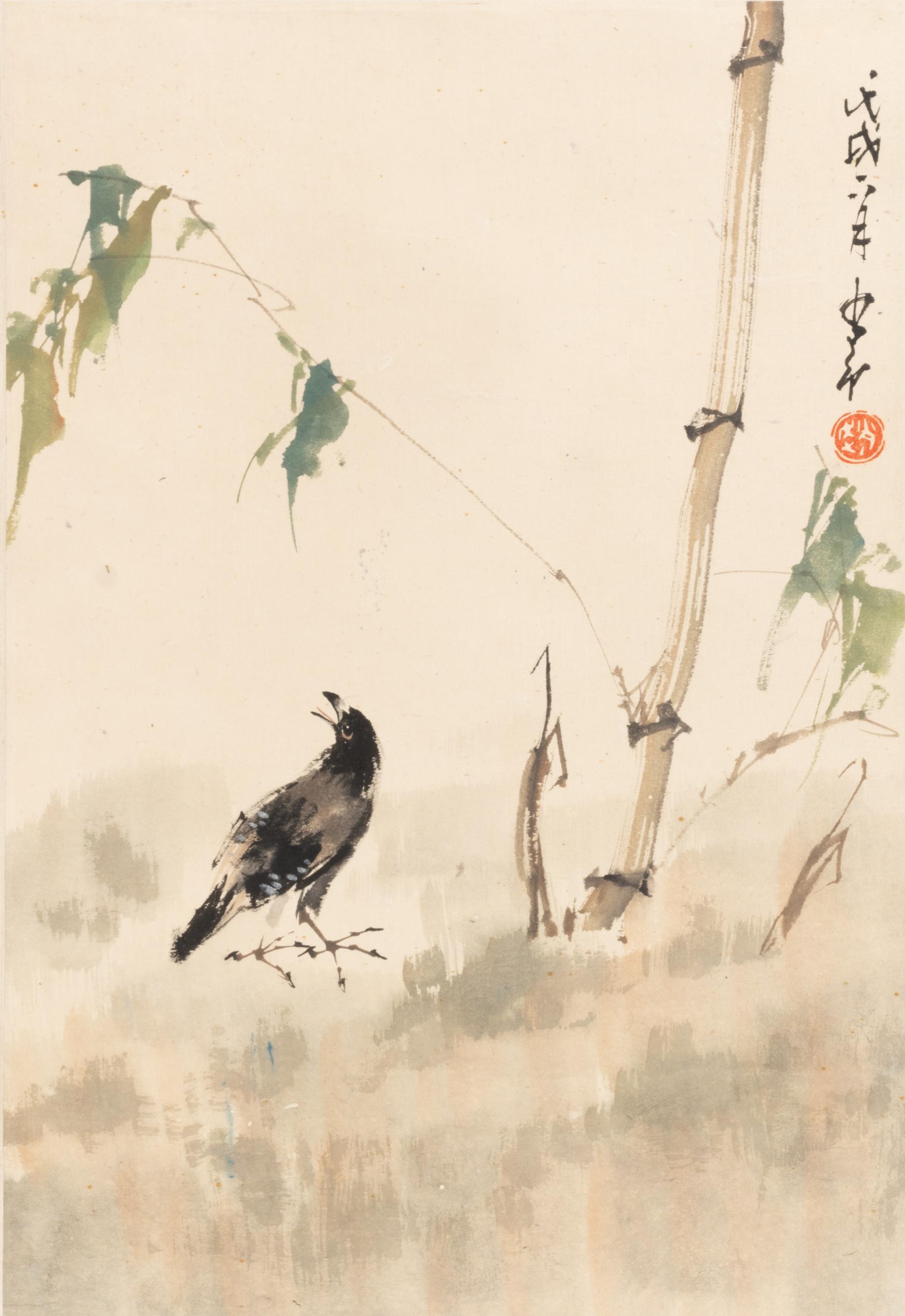 Attributed to Zhao Shao'ang