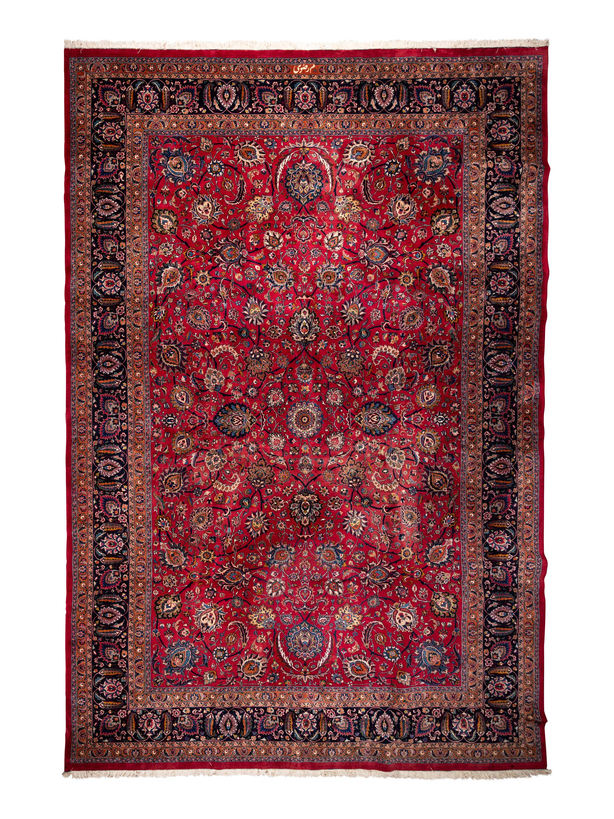 A Sultanabad Wool Rug