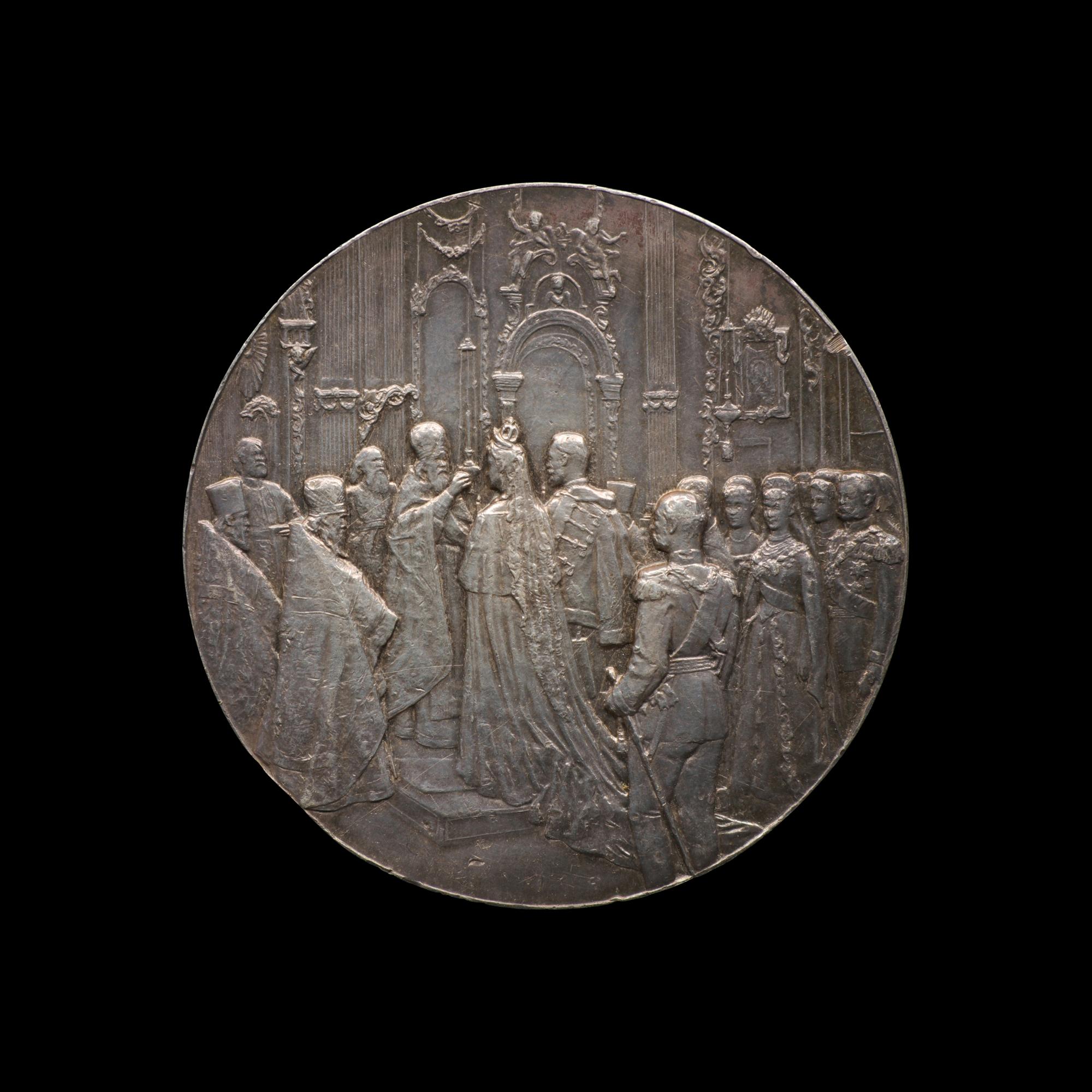 [RUSSIAN EMPIRE] Four Commemorative Medallions