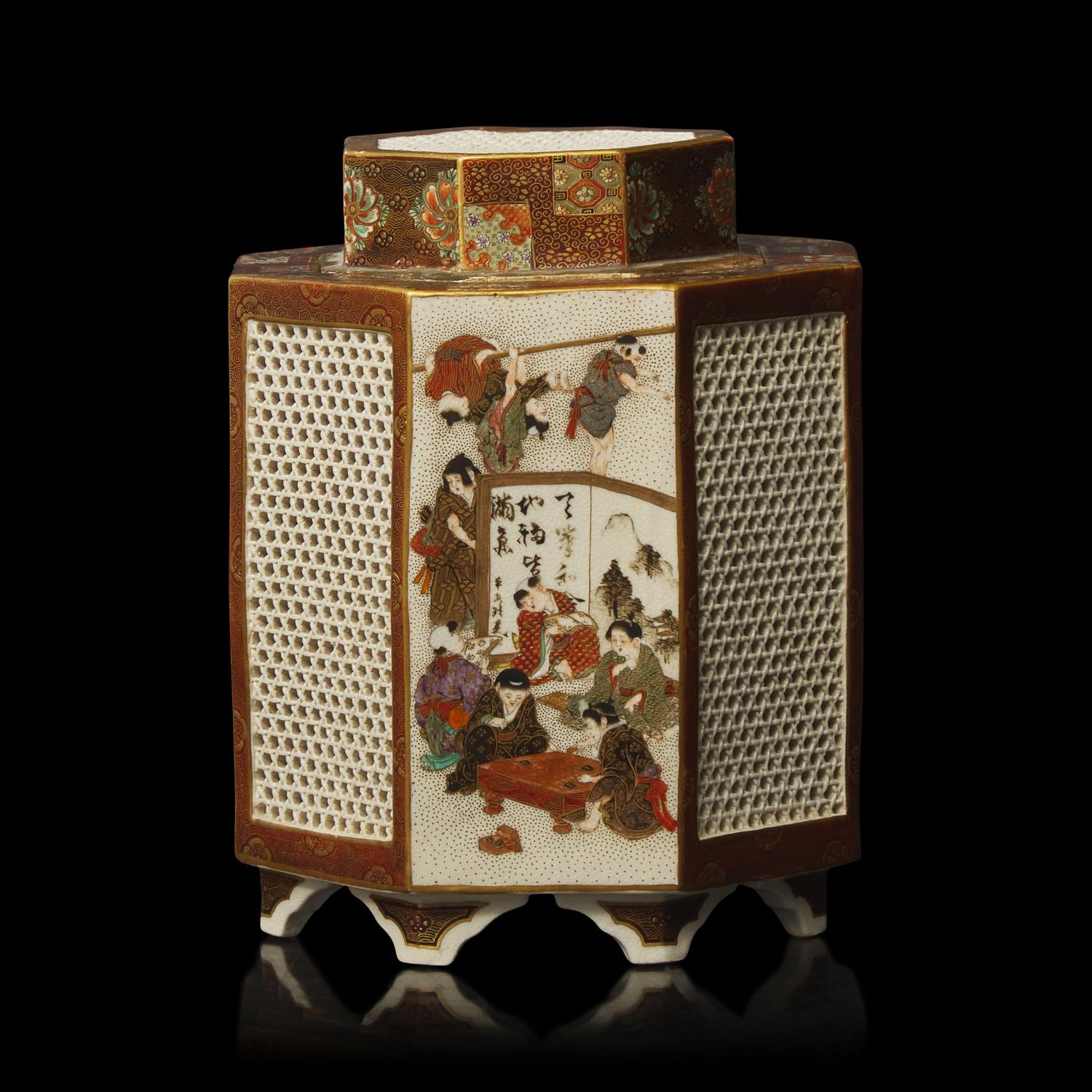 A Japanese Satsuma Reticulated Koro and Cover, Okamoto Ryozan for the Yasuda Company, Meiji Period 日本明治時期 薩摩燒八方香爐