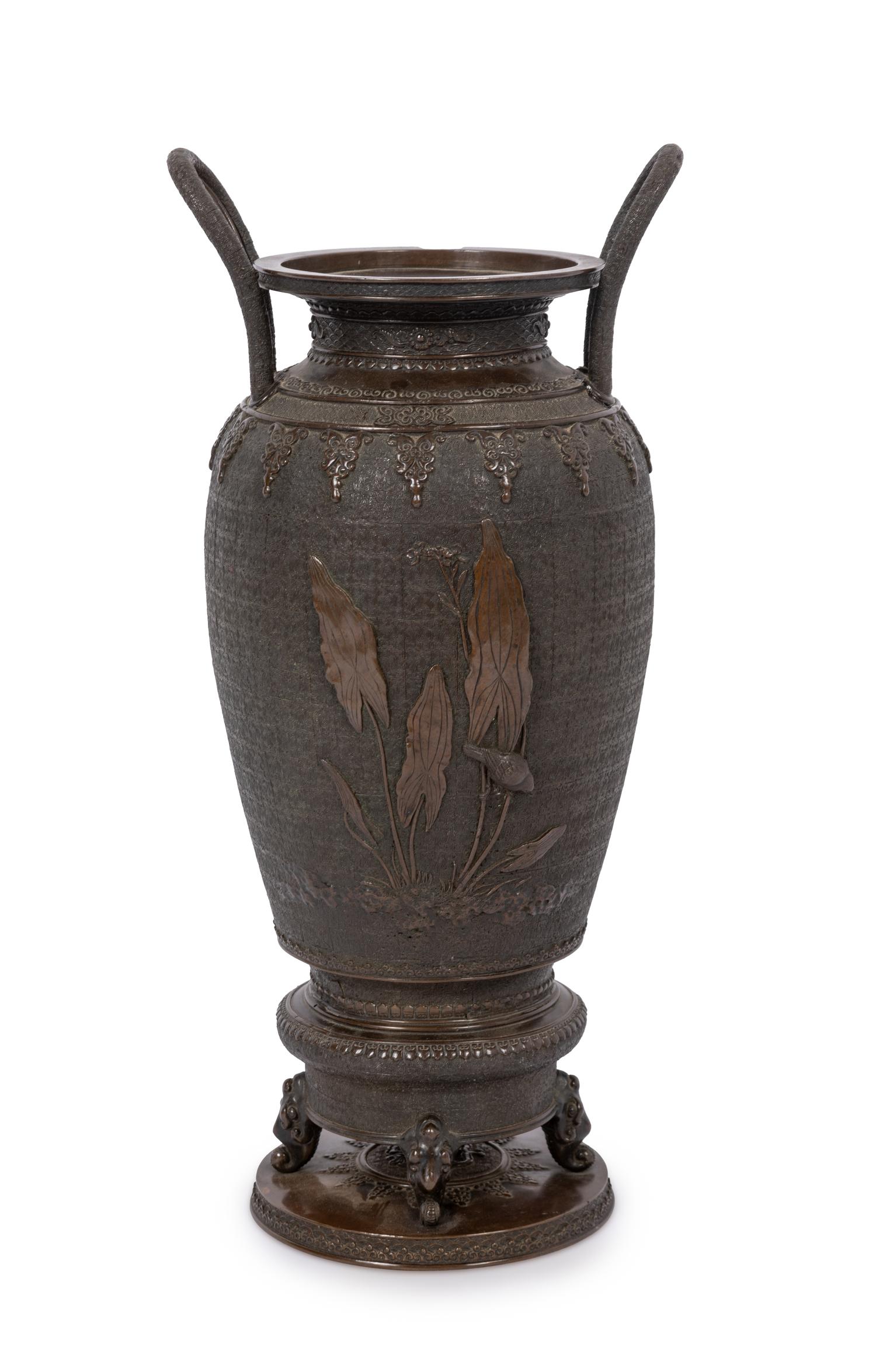 A Japanese Bronze Vase