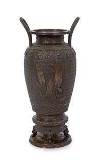A Japanese Bronze Vase