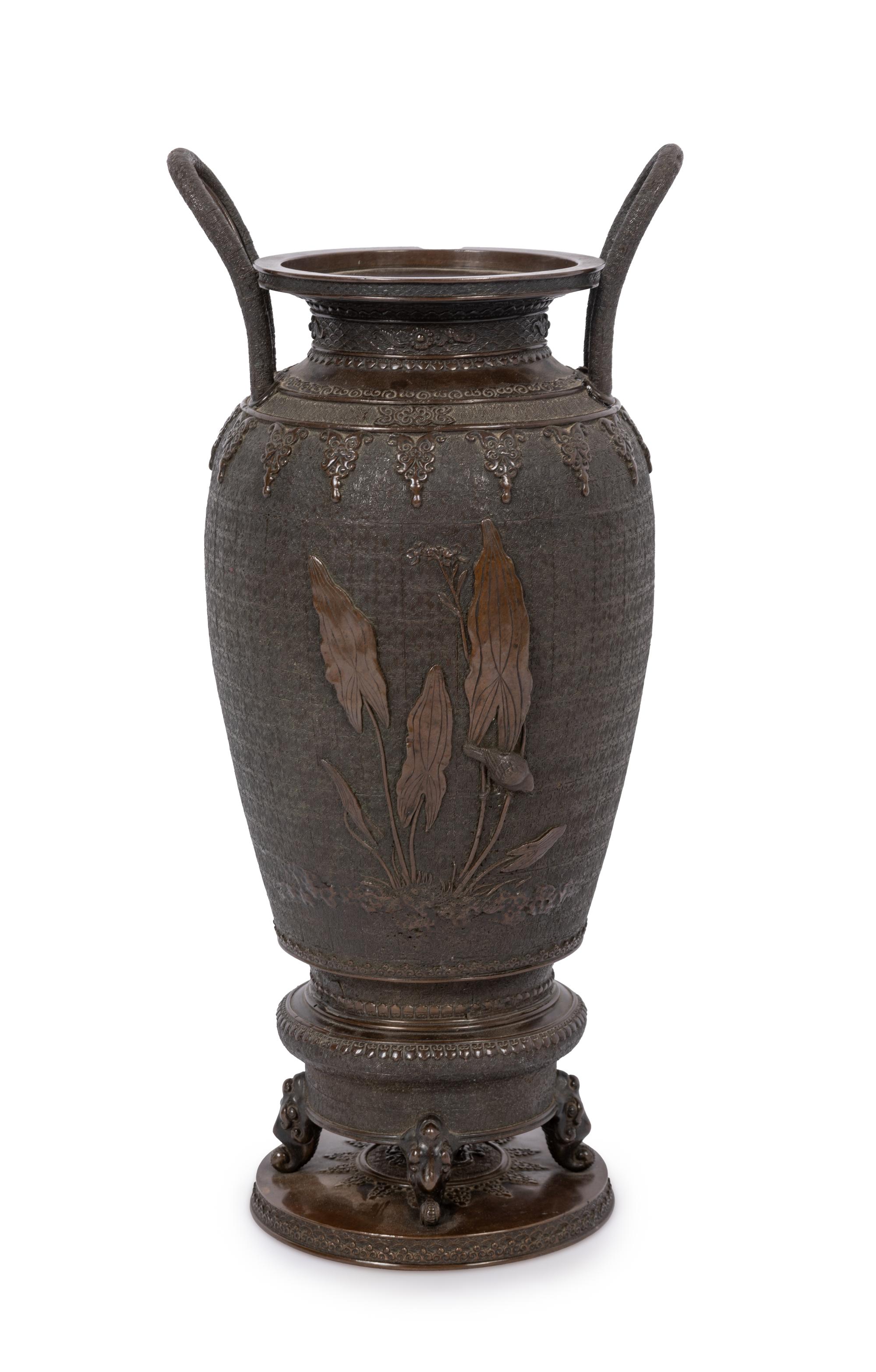 A Japanese Bronze Vase
