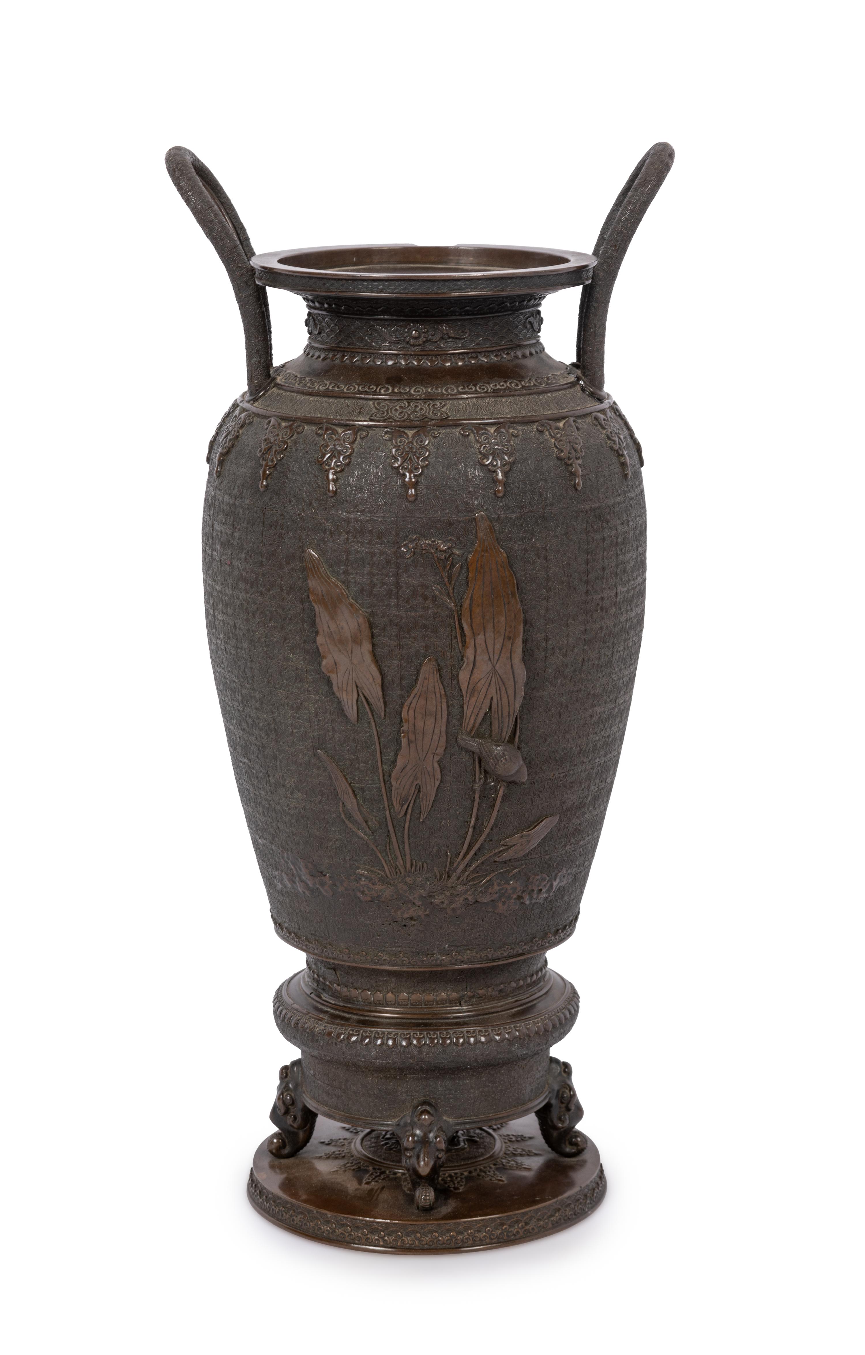 A Japanese Bronze Vase