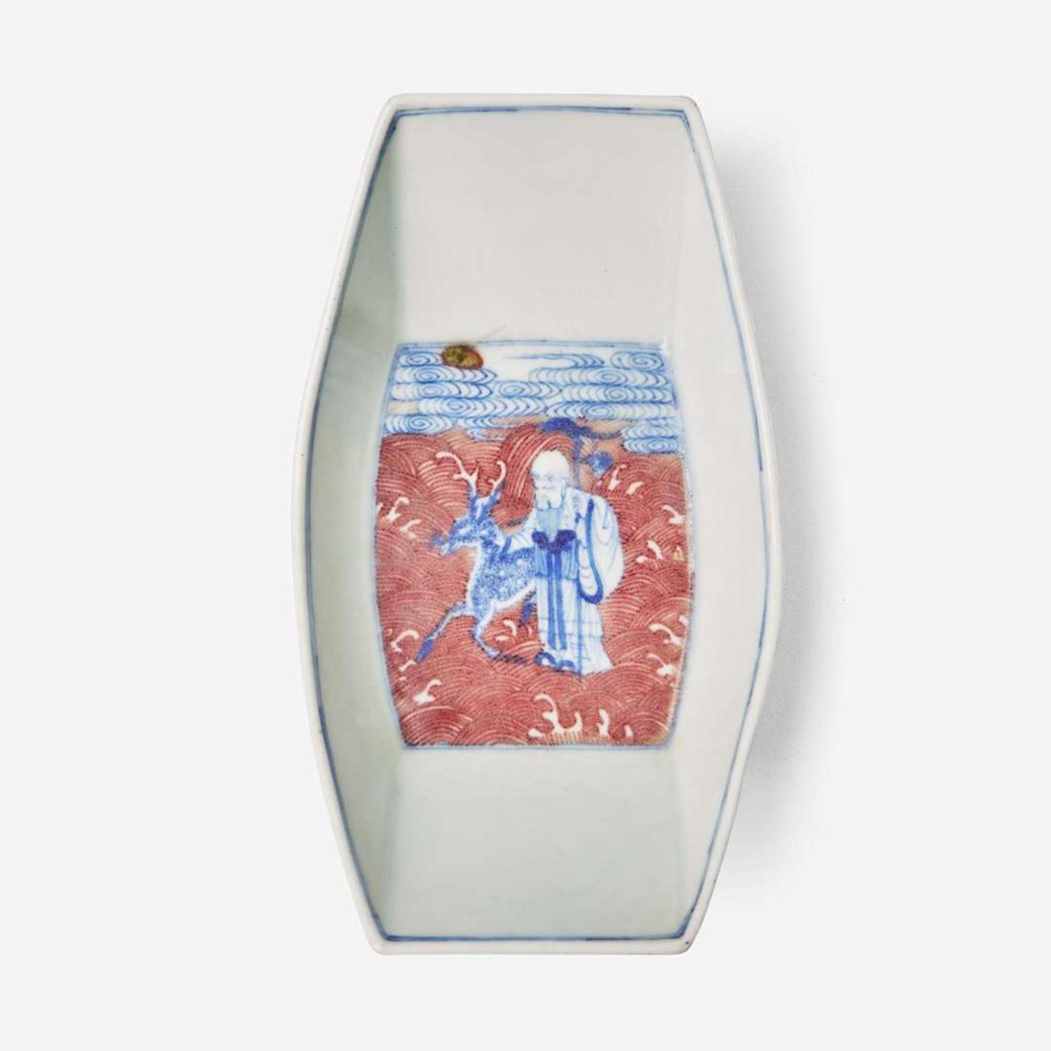 An unusual Chinese underglaze blue and red porcelain brush washer 青花釉裡紅船形筆洗 Possibly Qianlong period ??? ???