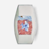 An unusual Chinese underglaze blue and red porcelain brush washer 青花釉裡紅船形筆洗 Possibly Qianlong period ??? ???