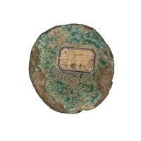 An Egyptian Faience Eye Plaque