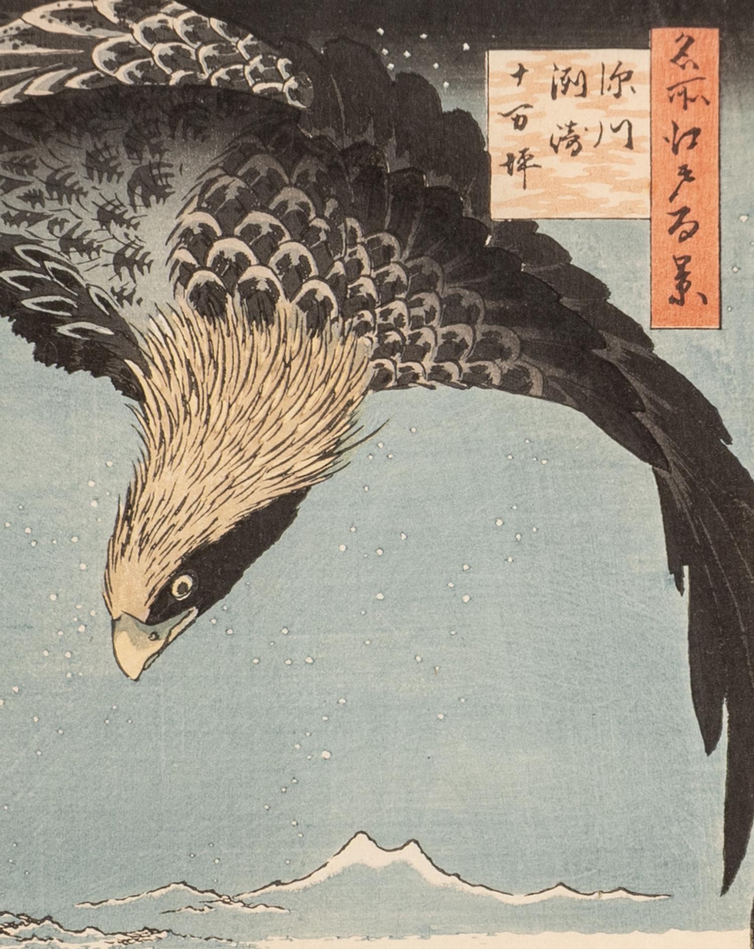 Ando Hiroshige