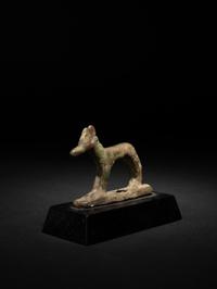 An Egyptian Bronze Wepwawet