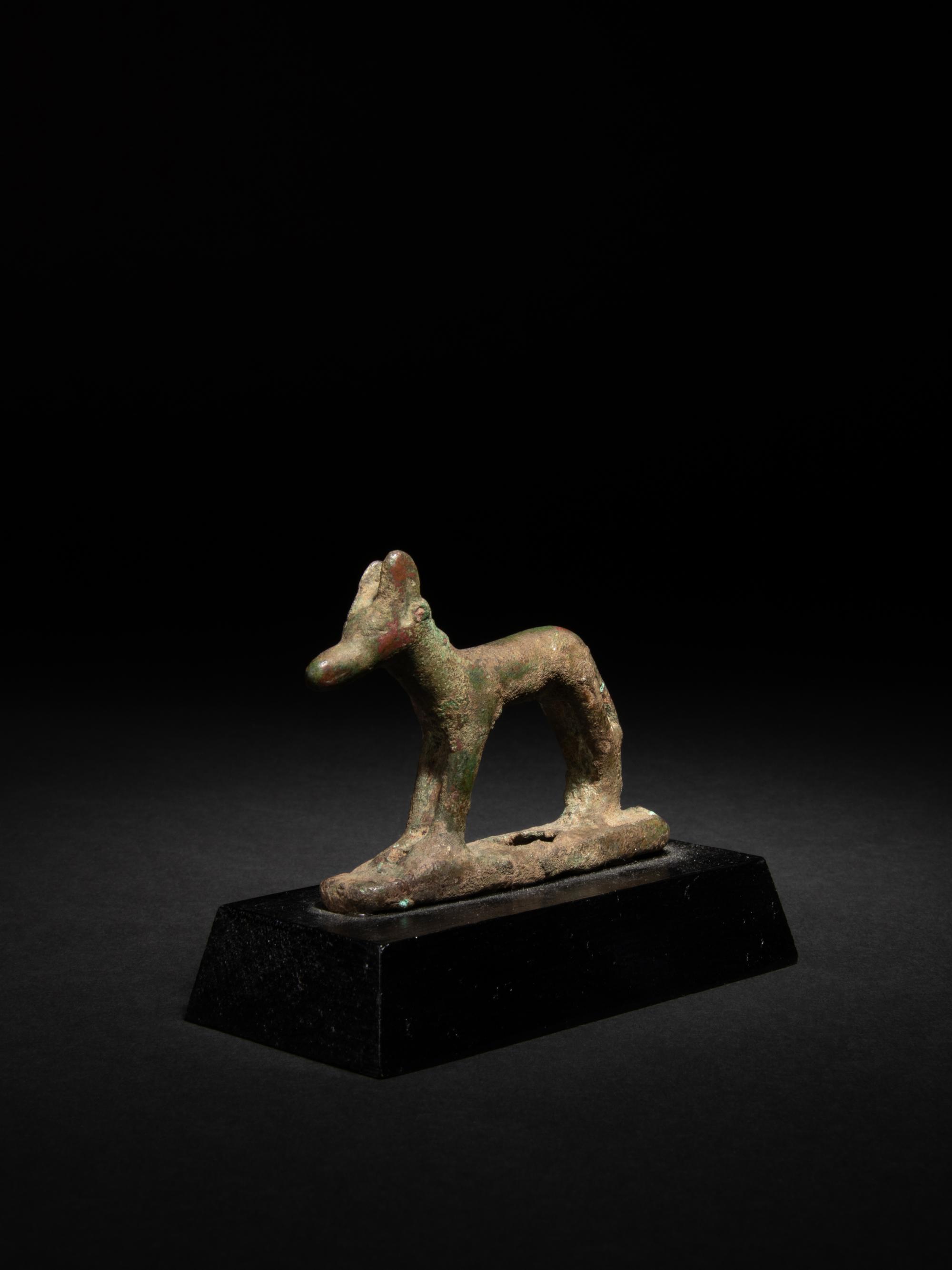 An Egyptian Bronze Wepwawet