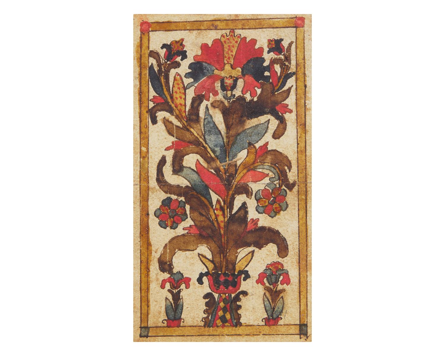 Two Fraktur Bookplates, Pennsylvania, 19th Century