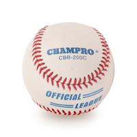 A Rare John Madden Signed Autograph Baseball (Beckett Authentication Services Letter BAS Certified),