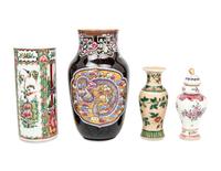 Four Chinese Porcelain Vases