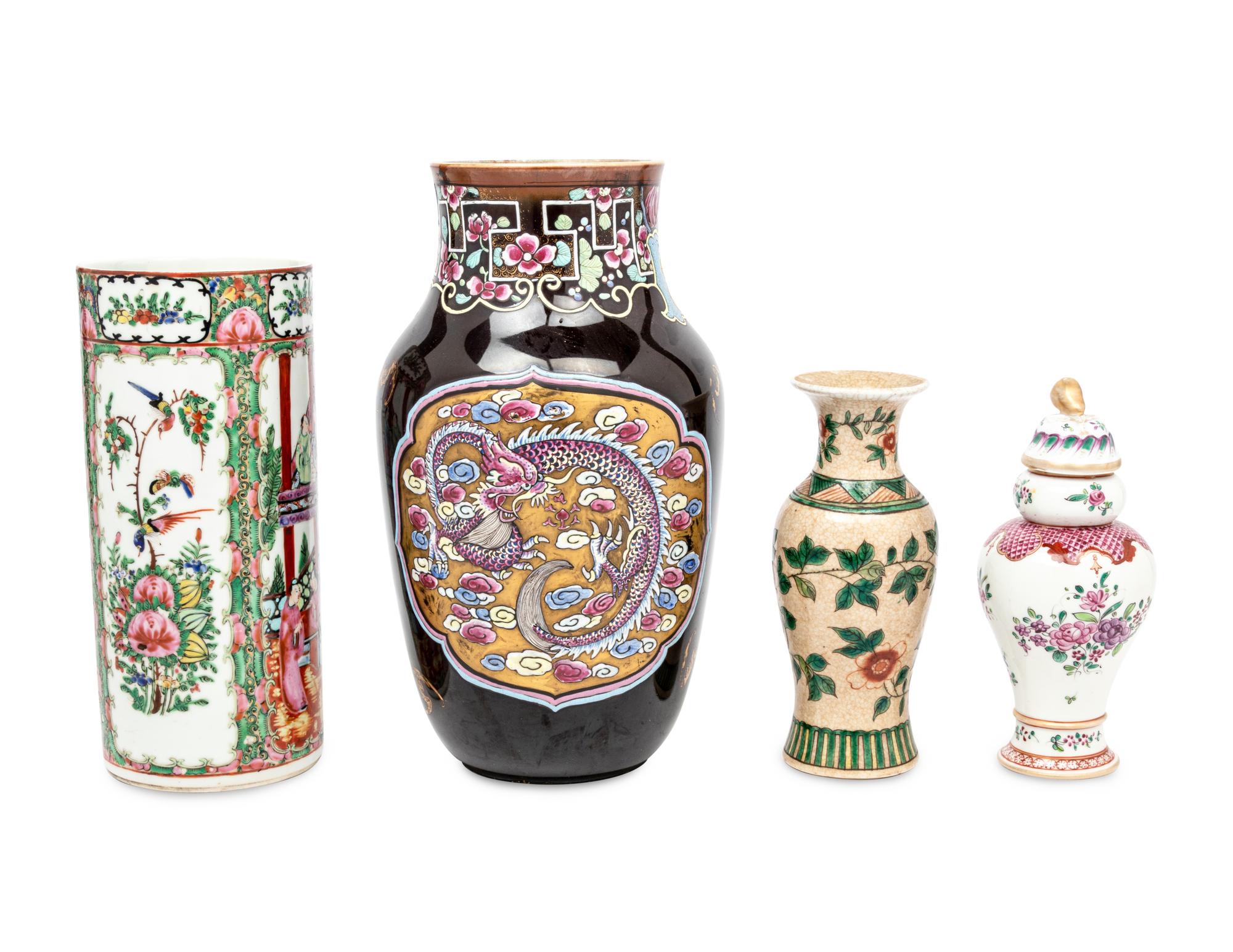 Four Chinese Porcelain Vases