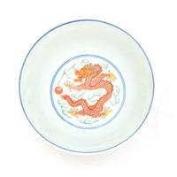 A Wucai Porcelain 'Dragon adn Cloud' Bowl