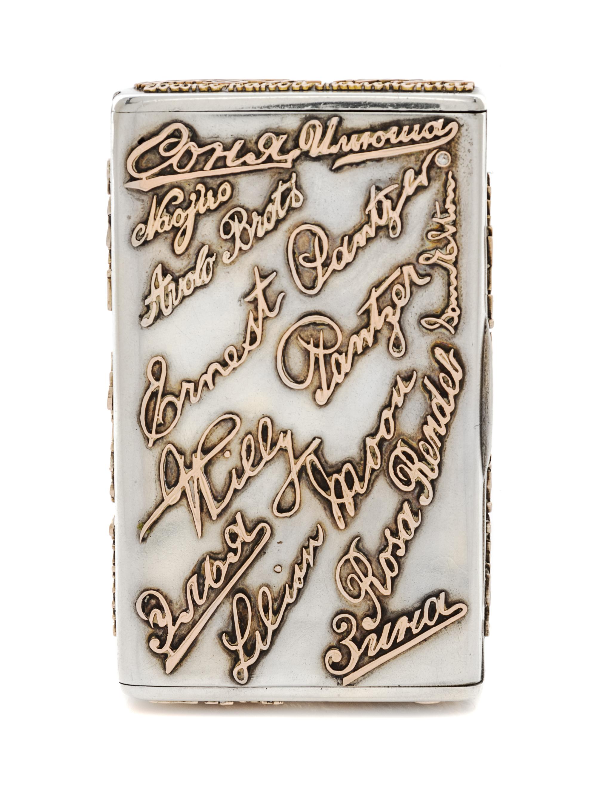 A Russian Enameled Silver Cigarette Case, Mark of Nikolai Kemper, assay mark of Yahol Lyarunov, St. Petersburg, late 19th/early 20th ce