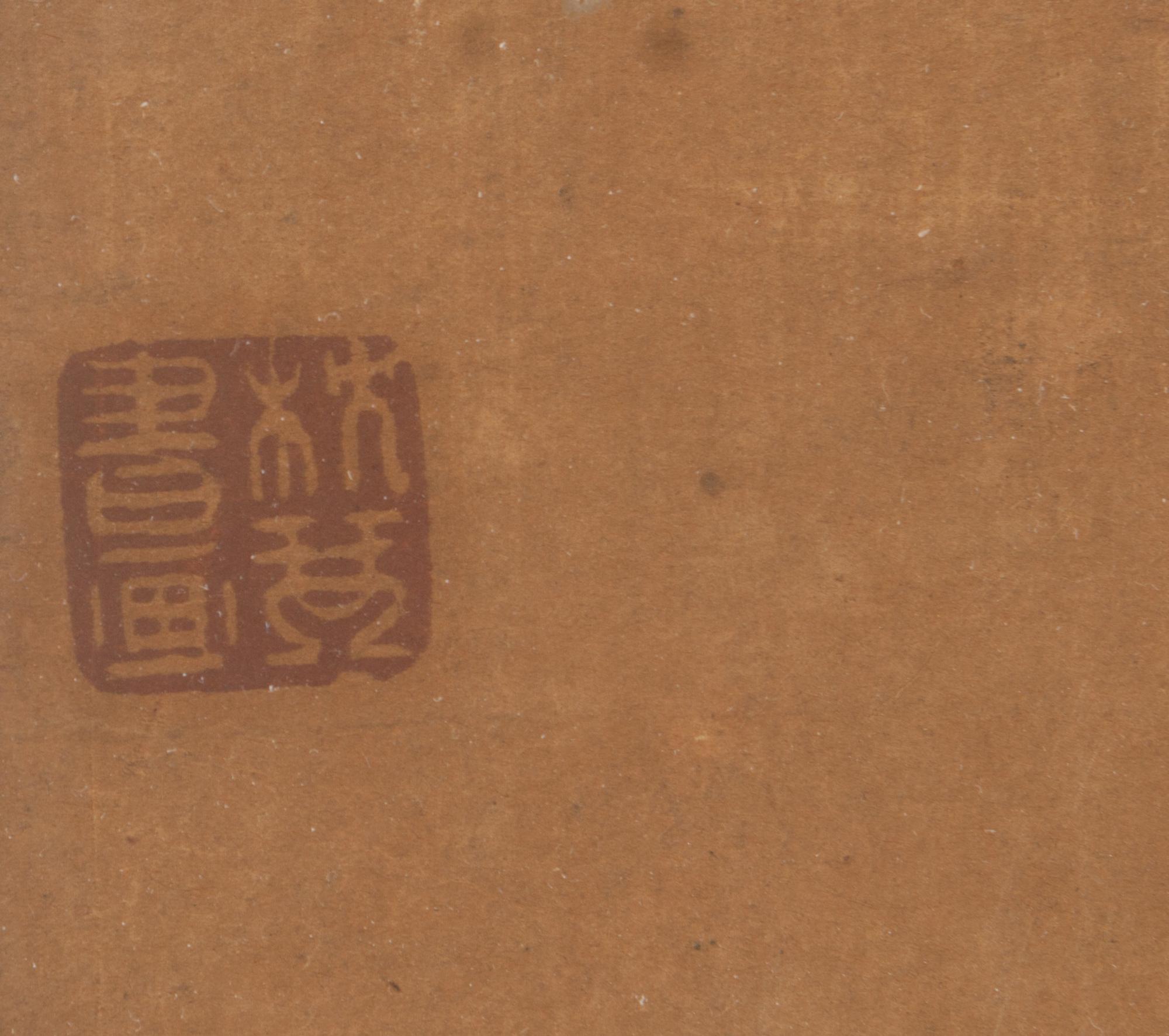 A Chinese Portrait of an Immortal
