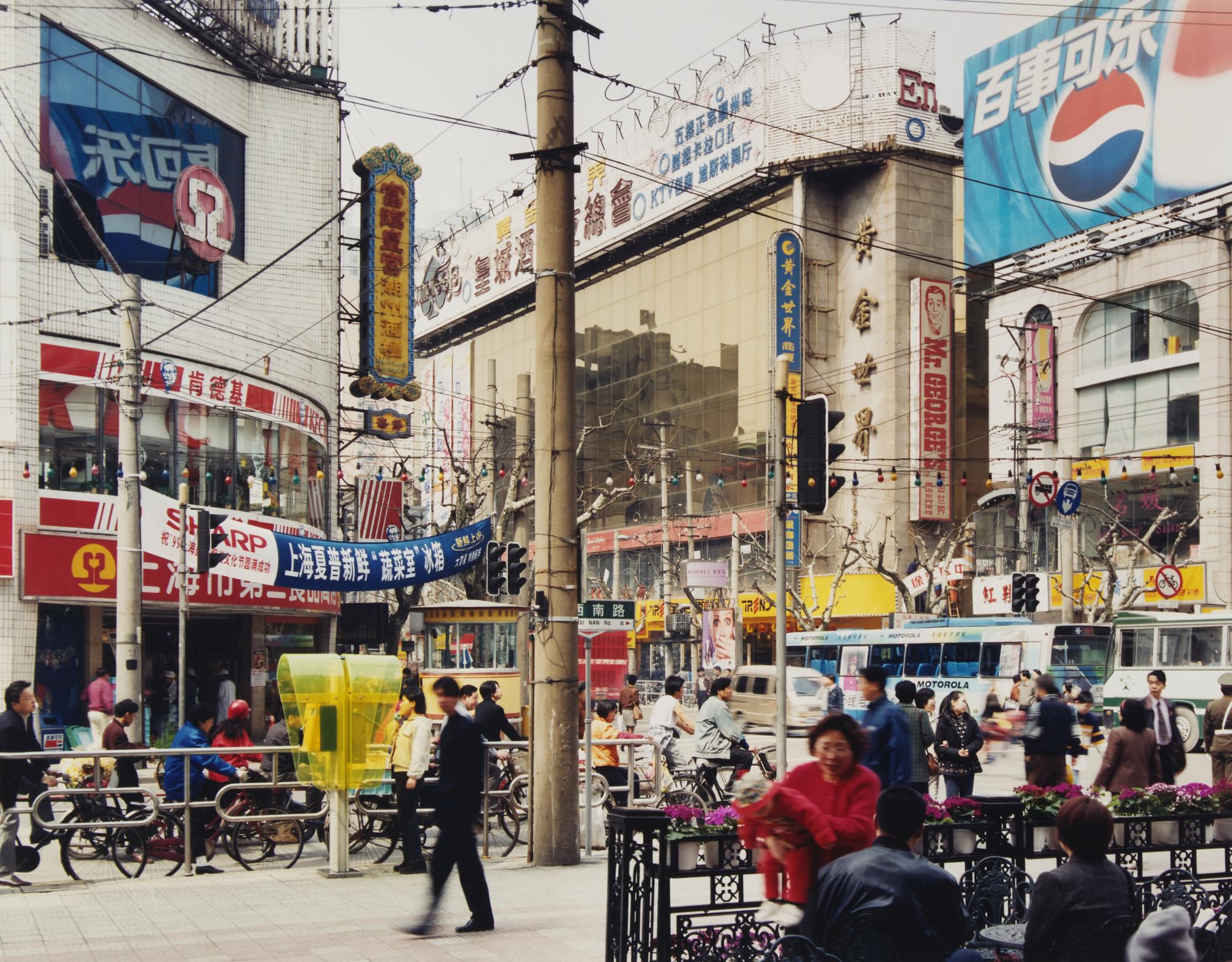 Shanxi Nan Lu, Shanghai, 1999