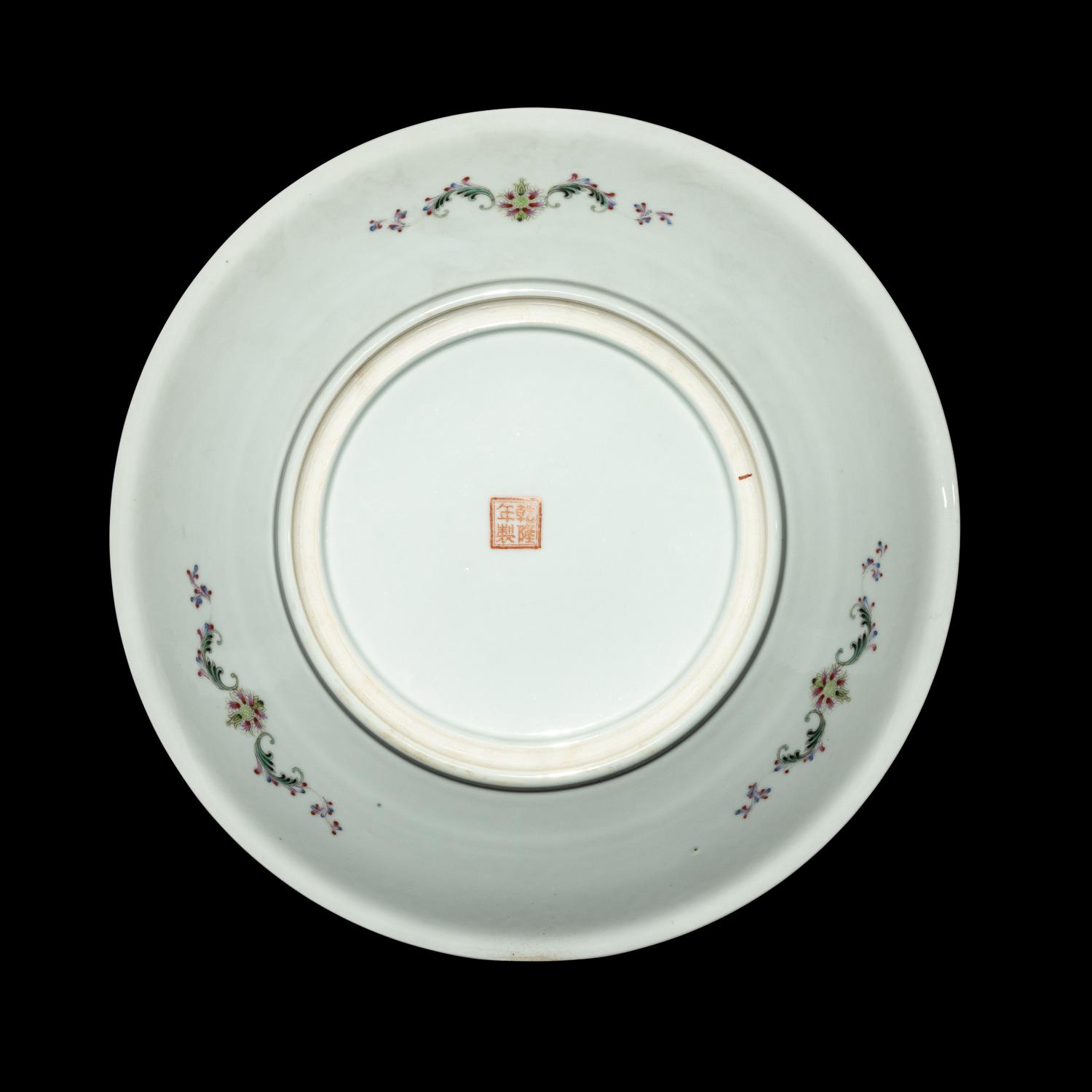 Two Chinese Famille Rose Porcelain Wares